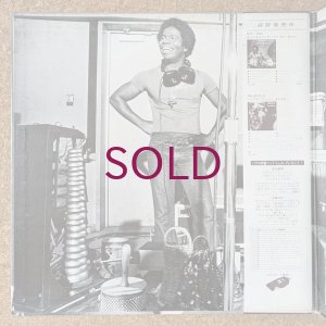 画像3: Paulinho Da Costa - Agora