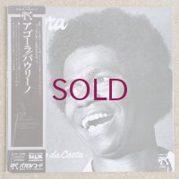 Paulinho Da Costa - Agora