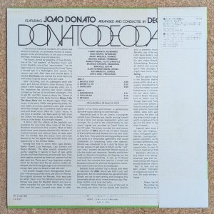 画像2: Joao Donato / Deodato - Donatodeodato