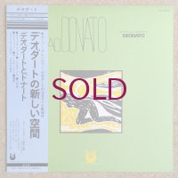 Joao Donato / Deodato - Donatodeodato