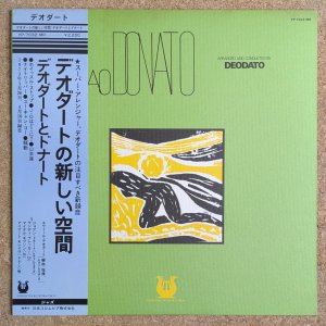 画像1: Joao Donato / Deodato - Donatodeodato