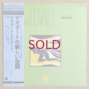 画像1: Joao Donato / Deodato - Donatodeodato