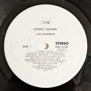 画像3: Jack DeJohnette - Cosmic Chicken