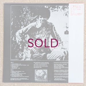 画像2: Jack DeJohnette - Cosmic Chicken