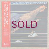 Jack DeJohnette - Cosmic Chicken