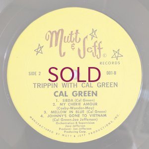 画像4: Cal Green - Trippin' With Cal Green
