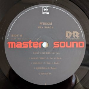 画像4: Max Roach / M'Boom - M'Boom