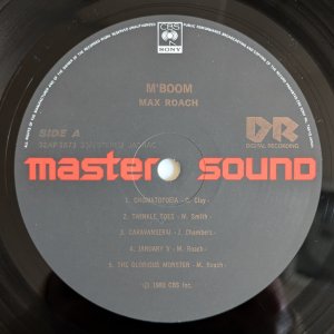 画像3: Max Roach / M'Boom - M'Boom