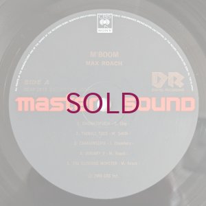 画像3: Max Roach / M'Boom - M'Boom