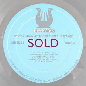 画像3: Woody Shaw Concert Ensemble - At The Berliner Jazztage