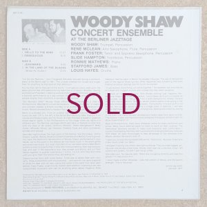 画像2: Woody Shaw Concert Ensemble - At The Berliner Jazztage