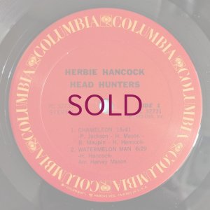 画像3: Herbie Hancock - Head Hunters