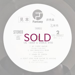 画像4: Cal Tjader & Charlie Byrd - Tambu