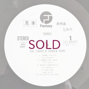 画像3: Cal Tjader & Charlie Byrd - Tambu