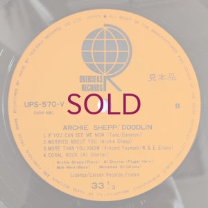 画像4: Archie Shepp - Doodlin'