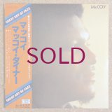 McCoy Tyner - McCoy