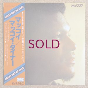 画像1: McCoy Tyner - McCoy