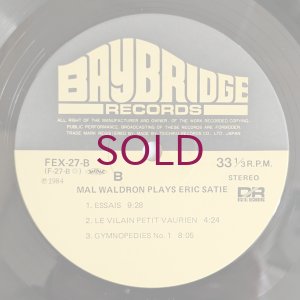 画像4: Mal Waldron - Plays Eric Satie