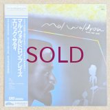 Mal Waldron - Plays Eric Satie