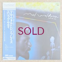 Mal Waldron - Plays Eric Satie