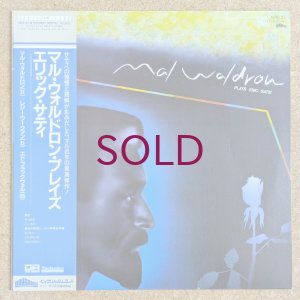 画像1: Mal Waldron - Plays Eric Satie