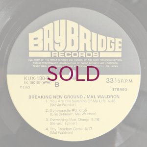 画像4: Mal Waldron - Breaking New Ground