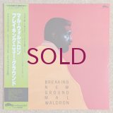 Mal Waldron - Breaking New Ground