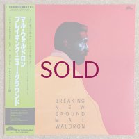 Mal Waldron - Breaking New Ground