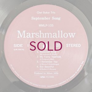 画像3: Chet Baker Trio with Duke Jordan - September Song