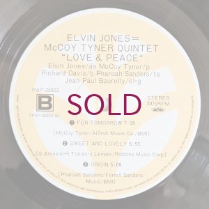 画像4: Elvin Jones = McCoy Tyner Quintet - Love & Peace