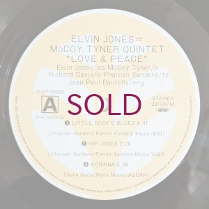 画像3: Elvin Jones = McCoy Tyner Quintet - Love & Peace