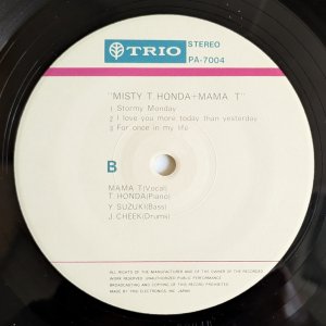 画像6: Takehiro Honda + Mama T. - Misty