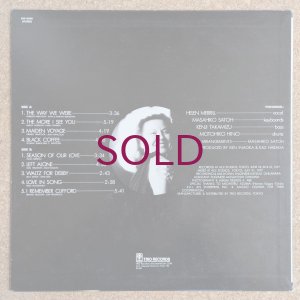 画像2: Helen Merrill - Love In Song