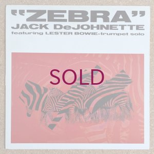 画像1: Jack DeJohnette - Zebra