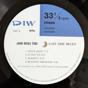 画像4: John Hicks Trio - East Side Blues