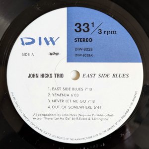 画像3: John Hicks Trio - East Side Blues