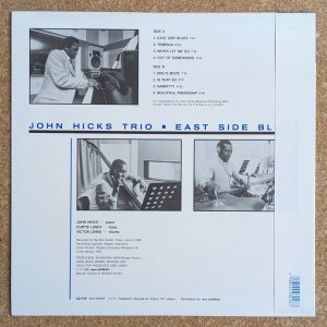 画像2: John Hicks Trio - East Side Blues