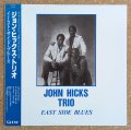 John Hicks Trio - East Side Blues