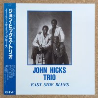 John Hicks Trio - East Side Blues