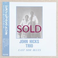 John Hicks Trio - East Side Blues