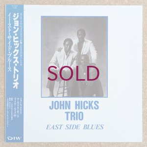 画像1: John Hicks Trio - East Side Blues