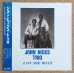 画像1: John Hicks Trio - East Side Blues (1)