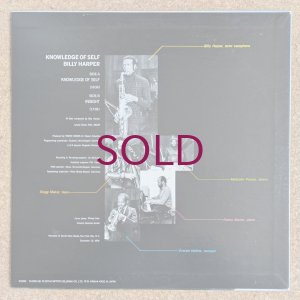 画像2: Billy Harper - Knowledge Of Self