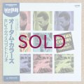 Horace Tapscott - Autumn Colors