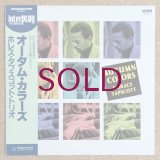 Horace Tapscott - Autumn Colors