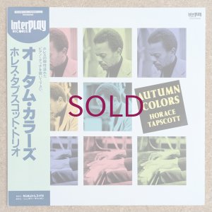 画像1: Horace Tapscott - Autumn Colors
