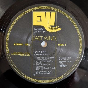 画像3: Don Friedman - Hope For Tomorrow