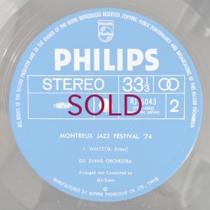 画像4: Gil Evans Orchestra - Montreux Jazz Festival '74