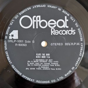 画像4: Kenji Mori Trio - Plays The Bird