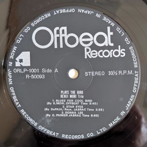 画像3: Kenji Mori Trio - Plays The Bird